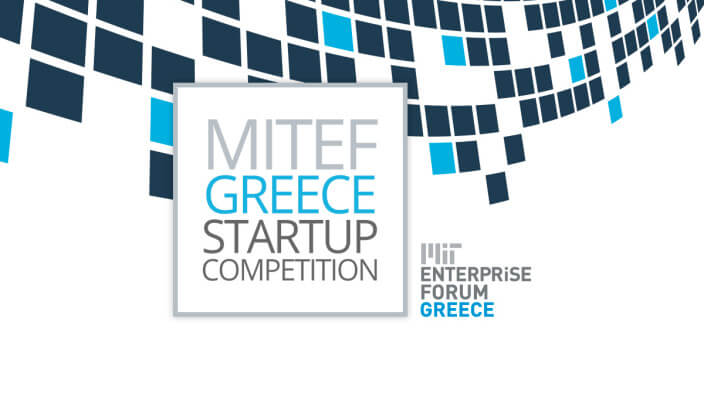 2 ομάδες από τη Θεσσαλονίκη στο MITEF Greece Startup Competition