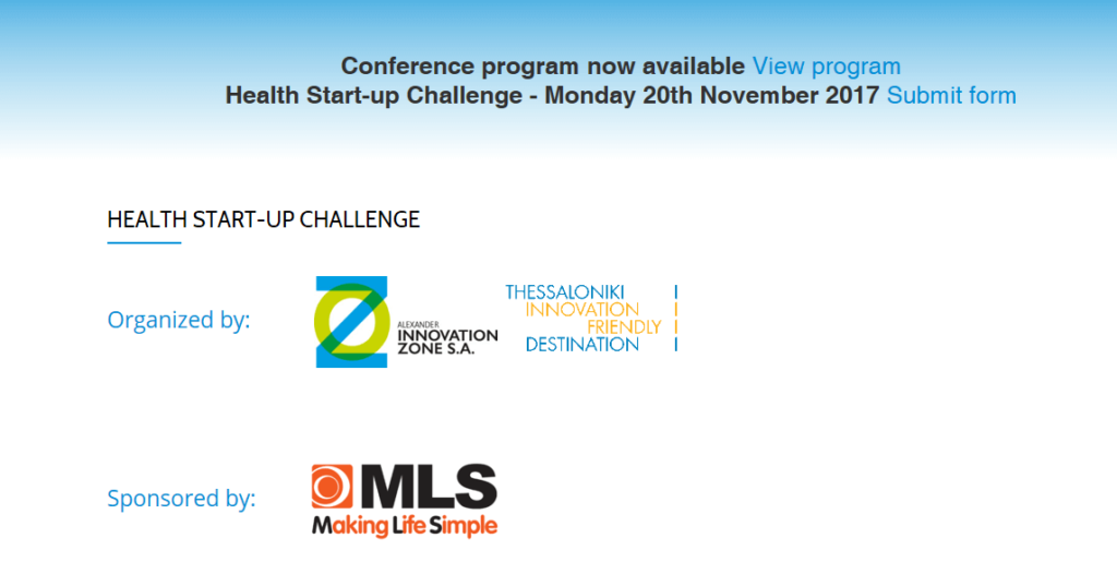 Η ΑΖΚ στηρίζει το Health Startup Challenge