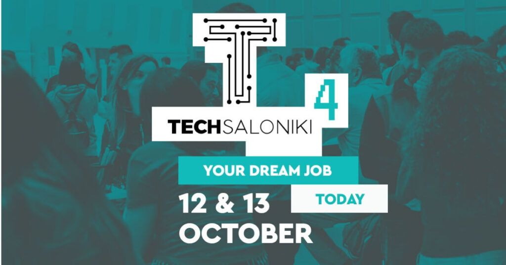 TECHSALONIKI