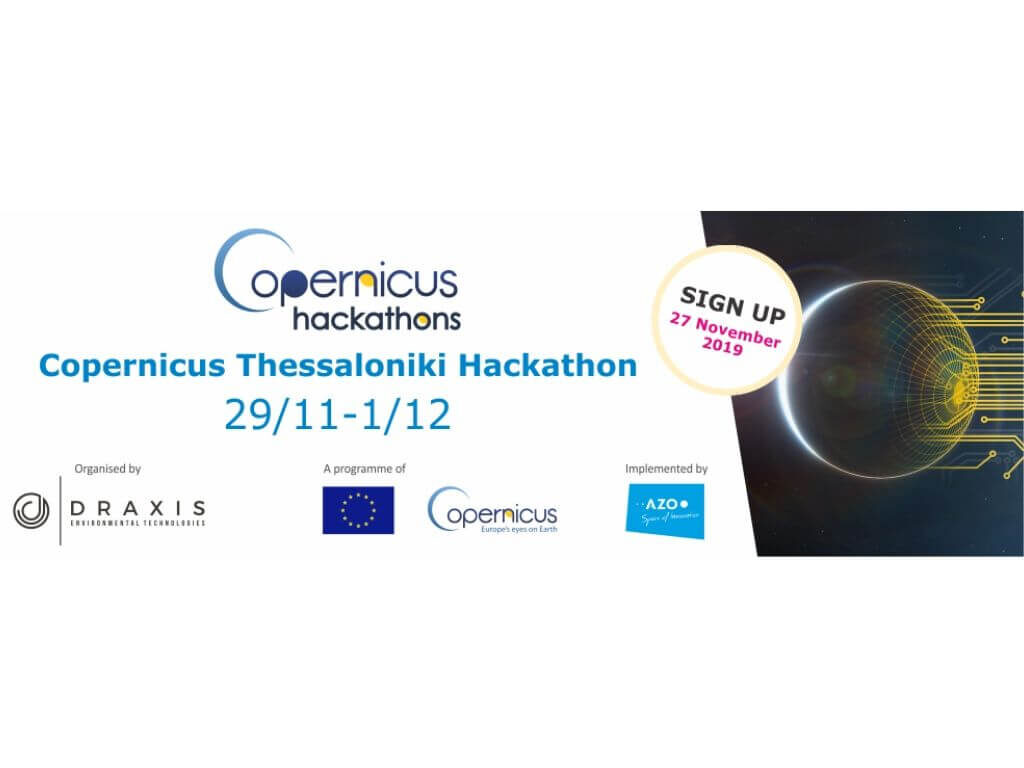 draxis copernicus