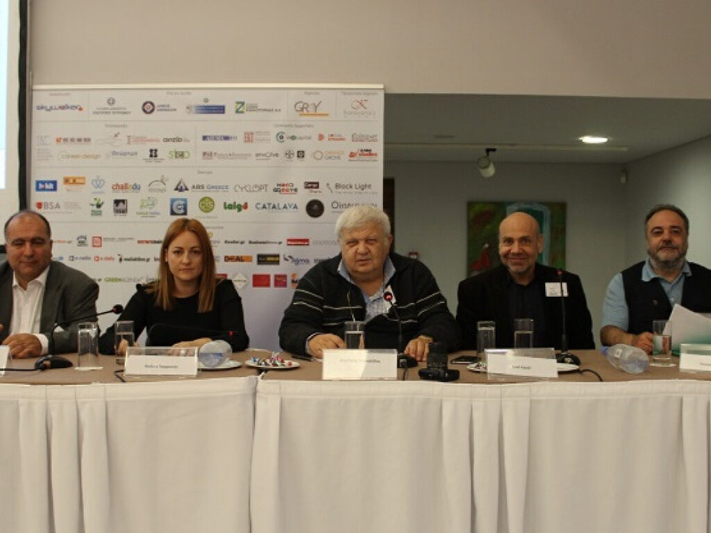 gr bossible azk 2019