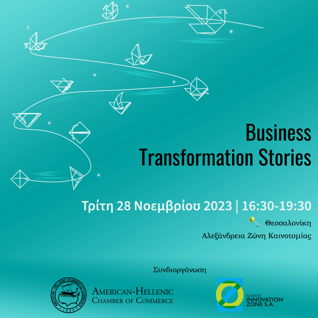 Business Transformation Stories