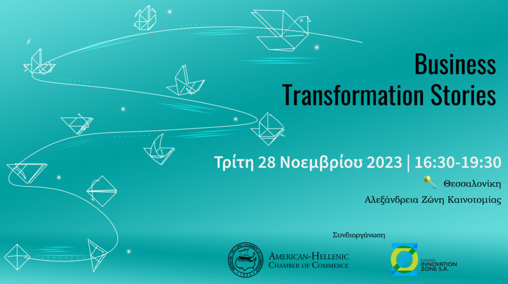 Business Transformation Stories in Thessaloniki