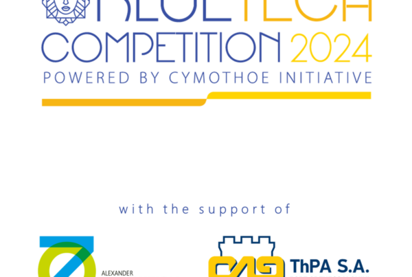 blue tech competition 2024