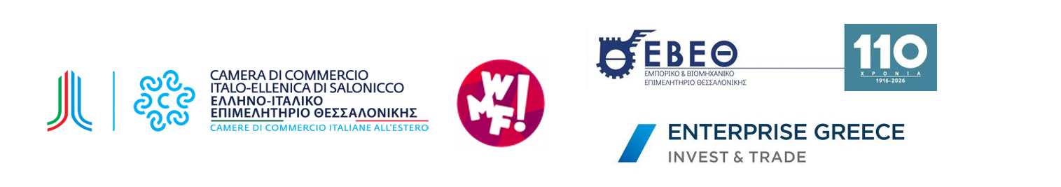 “6th WMF STARTUP COMPETITION & CONFERENCE 2026” @ ΘΕΣΣΑΛΟΝΙΚΗ, 19/11/2026, με την υποστήριξη της ΑΖΚ