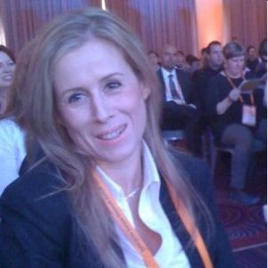 Αικατερίνη Τζιτζινού Αικατερίνη Τζιτζινού